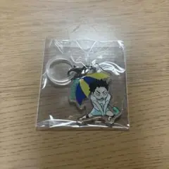 ハイキュー 岩泉一 アンブレラチャーム