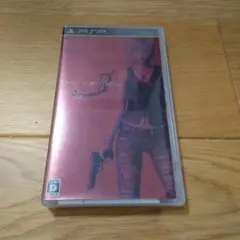 Item thumbnail for item da91c6d8-6c5b-4a77-a8ab-40cdfbfb3e44