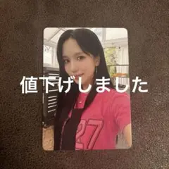 TWICE ENEMY 福岡 会場限定 特典 ミナ