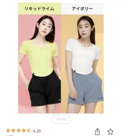 ゼクシィミックストップス♡ピラティス、ヨガウェア