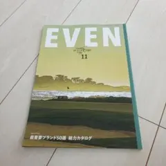 EVEN 11