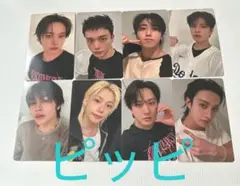 straykids スキズ karma HMV特典 A トレカ 8種コンプ