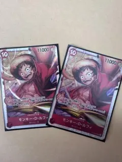 ワンピース トレーディングカード モンキー・D・ルフィ　st10-006