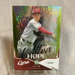 2025 BBM 1st 佐々木泰 RC Ultra Hope 50シリ　パラ
