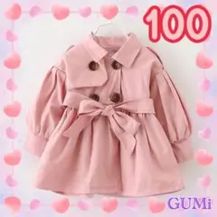 Item thumbnail for item 083f06d0-b6c0-4779-a477-73b259652bed