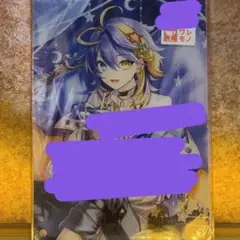 Item thumbnail for item f42c2b12-7d68-455d-9b8c-2ca42504ecc8