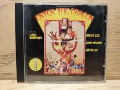 ENTER THE DRAGON サウンドトラック CD