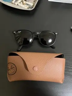 rayban RB4259-F 601/71 53◻︎20 150 3N