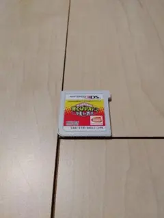 3DS 僕のヒーローアカデミア　バトル・フォー・オール