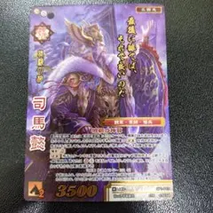 Item thumbnail for item da6a60d6-9a23-401e-a865-c7eb34ff90b7