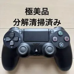 極美品 SONY PS4 純正 コントローラー DUALSHOCK 4 ブラック