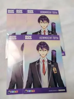 アニメイト特典 剣持刀也