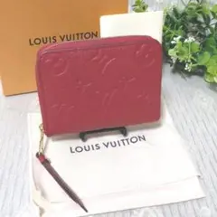 美品 ルイヴィトン アンプラント コインパース 小銭入れ 付属品あり