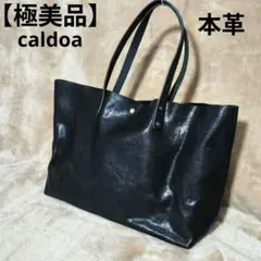 caldoa　メンズ　レディース　高級本革　トートバッグ　肩掛け　ブラック