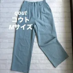 【qout】コウト Mサイズ ブルー ズボン パンツ レディース スラックス51