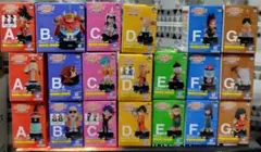 一番くじ　ドラゴンボール　Assemble　Collection　上位20種