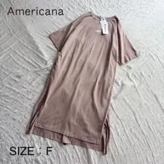 【新品未使用タグ付】 アメリカーナ カットソーワンピース プルオーバー