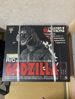 独立6chラジオコントロール100／1 初代ゴジラ　100／1 Amazon.co.jp: 《初代ゴジラ》1/100リアルスケール 独立6ch
