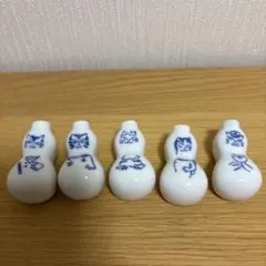 崎陽軒 劇団四季 ひょうちゃん キャッツ 5種類