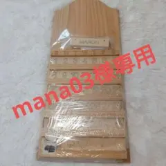 Item thumbnail for item 94b13803-aa98-4915-9c1c-2e582e53ea2e