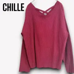 チル【F】ニット バッククロス リブ 長袖 カットソー　トップスb51