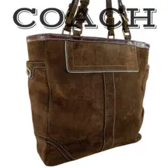 【美品】 COACH コーチ トートバッグ スエード ターンロック ブラウン