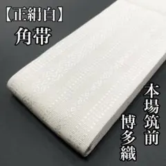 Item thumbnail for item ac4a4b77-1abe-47a0-905d-20b2c7e2da90