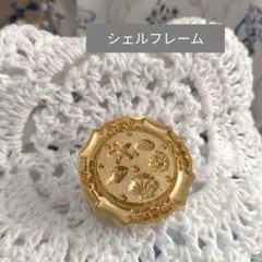 シーリングスタンプヘッド　【シェルフレーム】