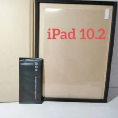 Item thumbnail for item 0e066812-0bb9-487f-ad1a-559926b2d0c2