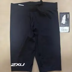 2XU ブラック ハーフパンツ XS タグ付き