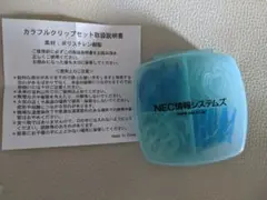 Item thumbnail for item e6fe572d-d1c3-4bc9-a2fd-9a2afaefb53c