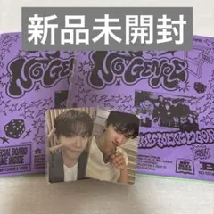 No Genre ウナク②