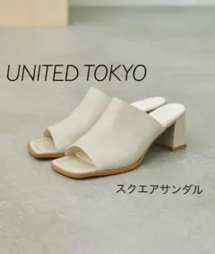 UNITED TOKYO ユナイテッドトウキョウ スクエアサンダル
