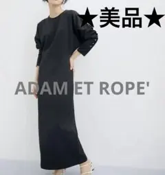 Item thumbnail for item 7bbbabac-b541-422b-a695-a6dc62e2a789