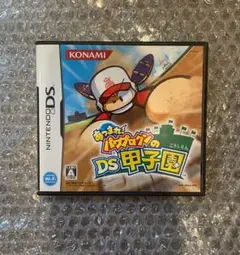 【美品】あつまれパワプロくんのDS甲子園　dsソフト