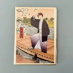 天童覚 ミニ色紙 排球四季景〜春ノ陣〜