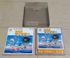 ディスクシステム　もえろツインビー