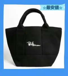♡大人気!Ron Herman ロンハーマン ミニトートバッグ トートバッグ