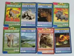 恐竜カードセット(ダイナソー)