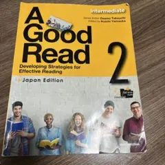 A Good Read 2