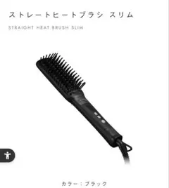 Item thumbnail for item e120590b-02cf-4130-a12c-e601c7b03b66