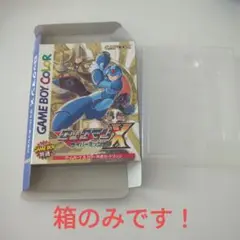 Item thumbnail for item e38dec62-c8f2-4a6e-b17d-08209d35f10e