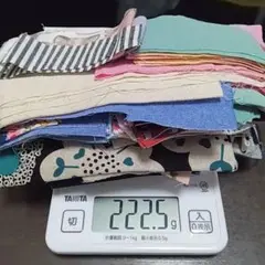 小さいはぎれ　まとめ売り