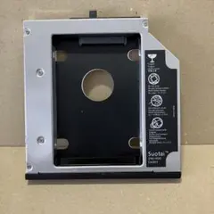 Lenovo ThinkPad HHD/SSD アダプタ SATA