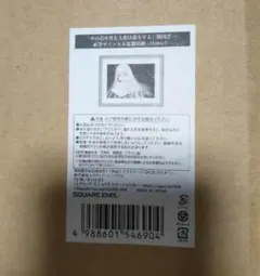 5th Anniversary 『その着せ替え人形は恋をする』展覧会 on X