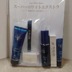 ドクターリセラ スーパーホワイトエクストラスタートセット