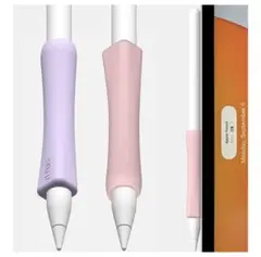 Apple Pencil グリップ