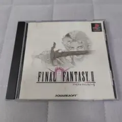 【動作確認済】ファイナルファンタジー 2 FINAL FANTASY II PS