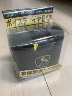 Item thumbnail for item 1d3977e6-1673-4bba-932f-c0009c51cef9