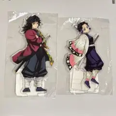 冨岡義勇＆胡蝶しのぶ